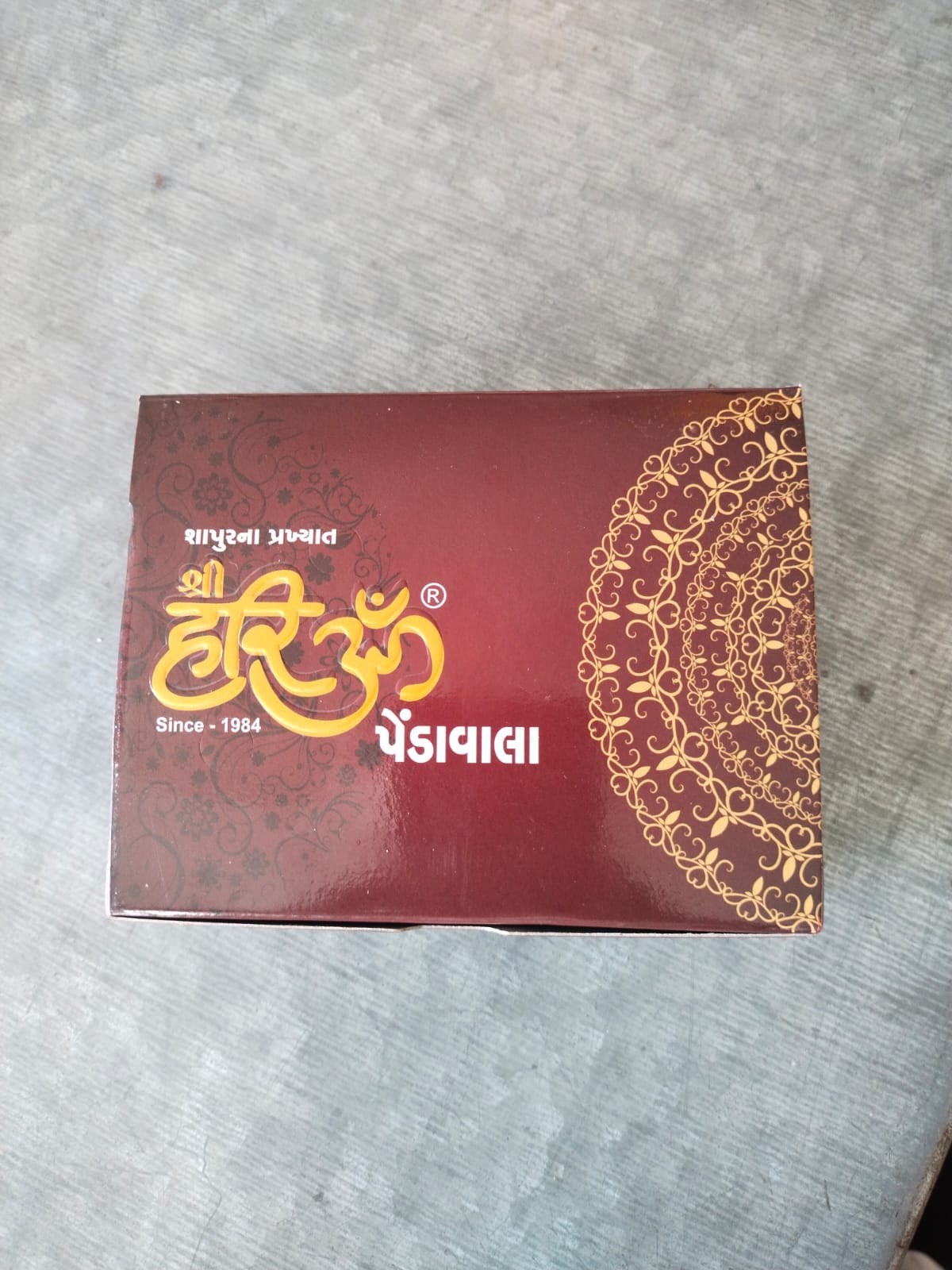 Shree Hari Om Packaging